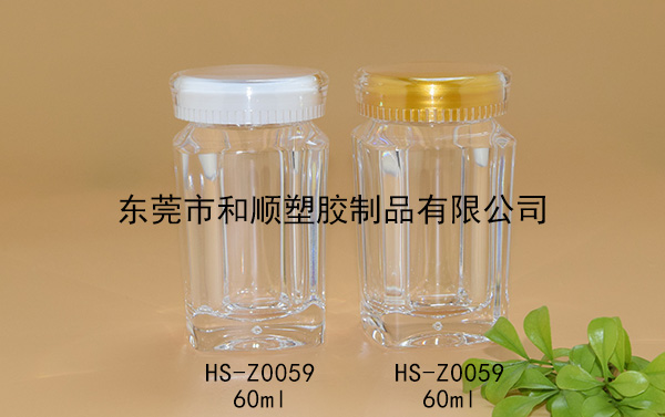 60ml虫草藏红花高透方瓶B HS-Z0059 60ml虫草藏红花高透方瓶B HS-Z0059