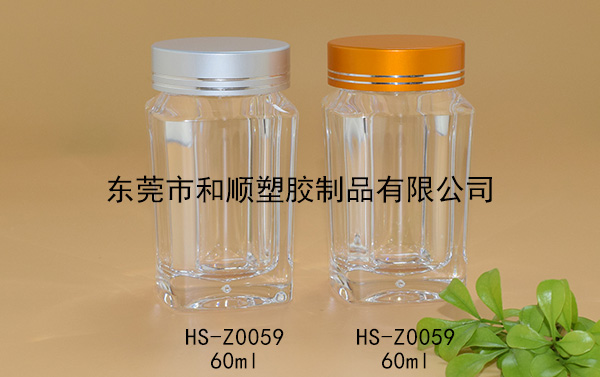 60ml虫草藏红花高透方瓶B HS-Z0059 60ml虫草藏红花高透方瓶B HS-Z0059