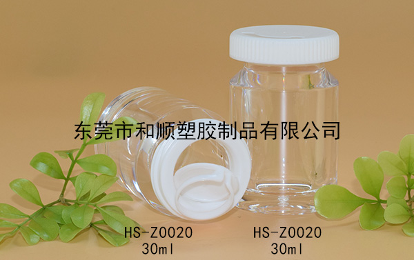 30ml虫草藏红花高透圆瓶A HS-Z0020 30ml虫草藏红花高透圆瓶A HS-Z0020