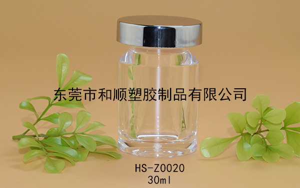 30ml虫草藏红花高透圆瓶A HS-Z0020 30ml虫草藏红花高透圆瓶A HS-Z0020